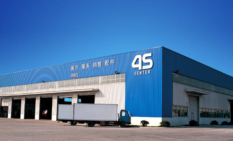 GENERAL EAST CO.,LTD línea de producción del fabricante