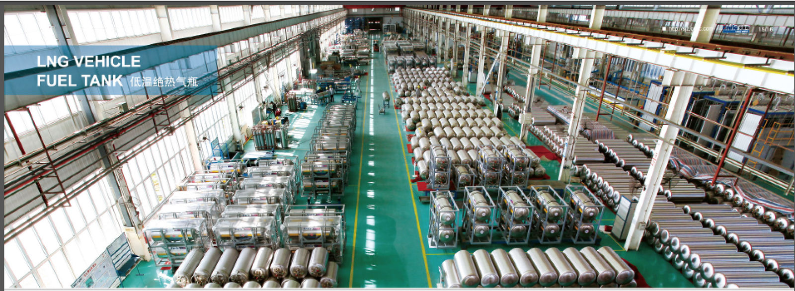 GENERAL EAST CO.,LTD línea de producción del fabricante